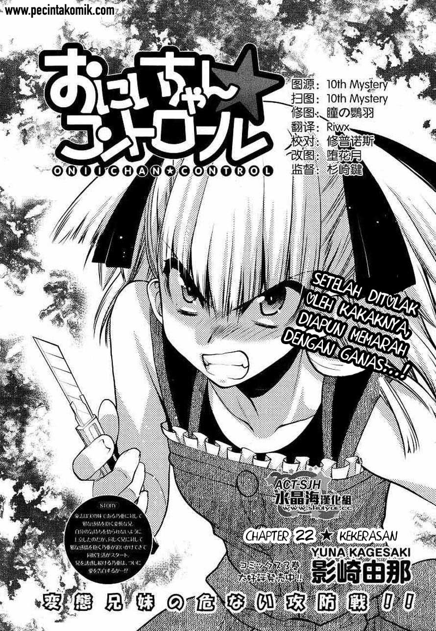image-komik-oniichan-control-chapter-22-1/25