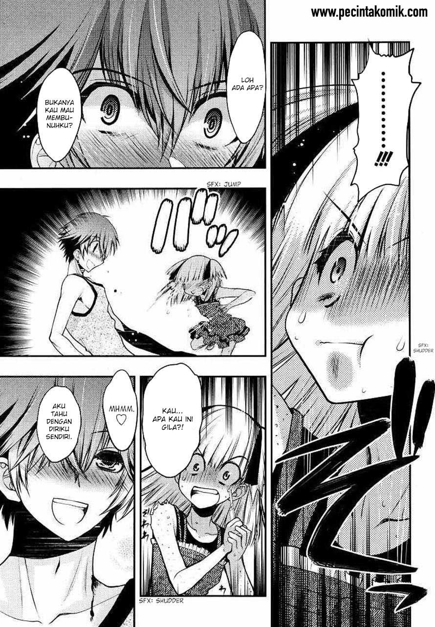 image-komik-oniichan-control-chapter-22-5/25