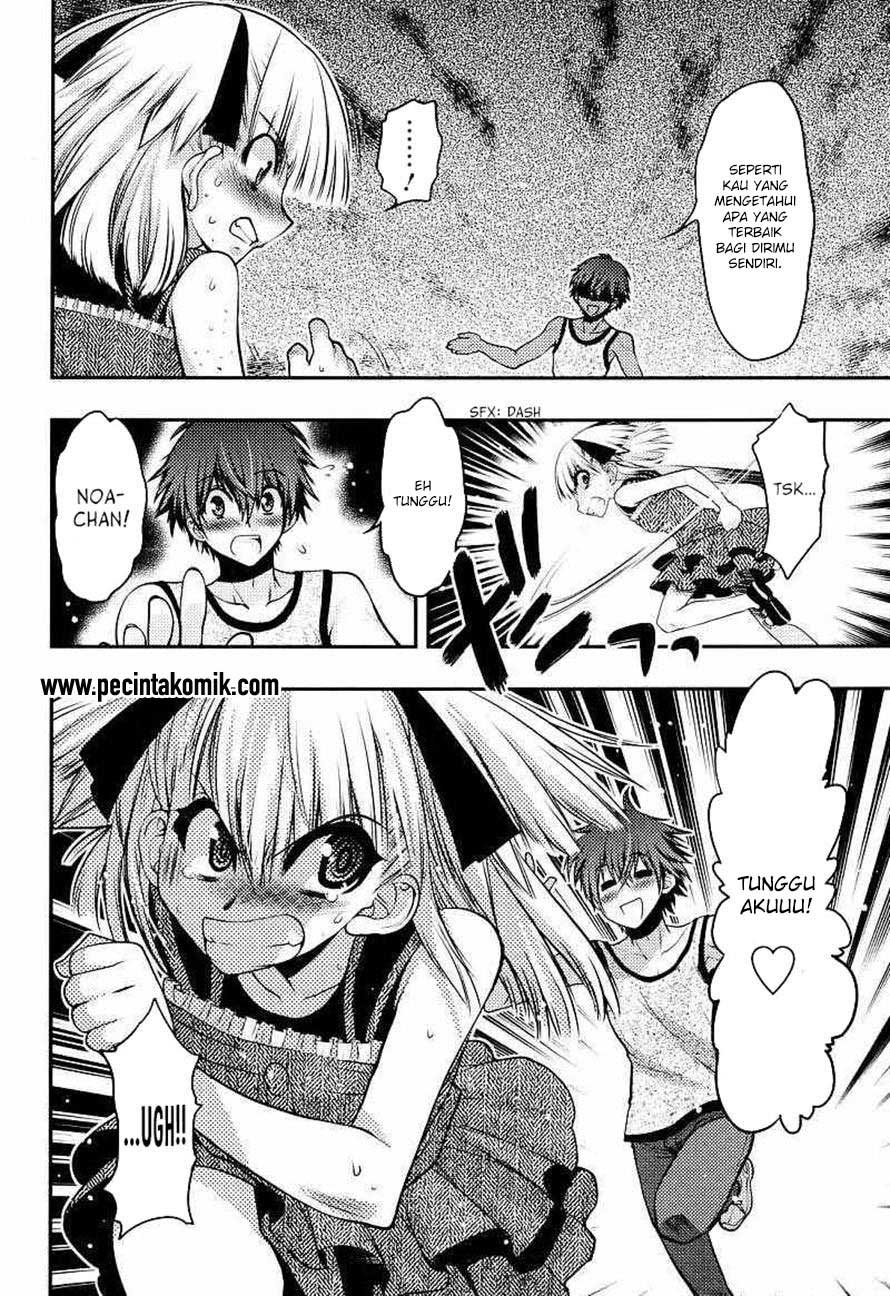 image-komik-oniichan-control-chapter-22-6/25