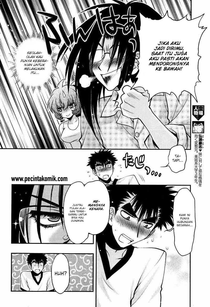 image-komik-oniichan-control-chapter-22-10/25