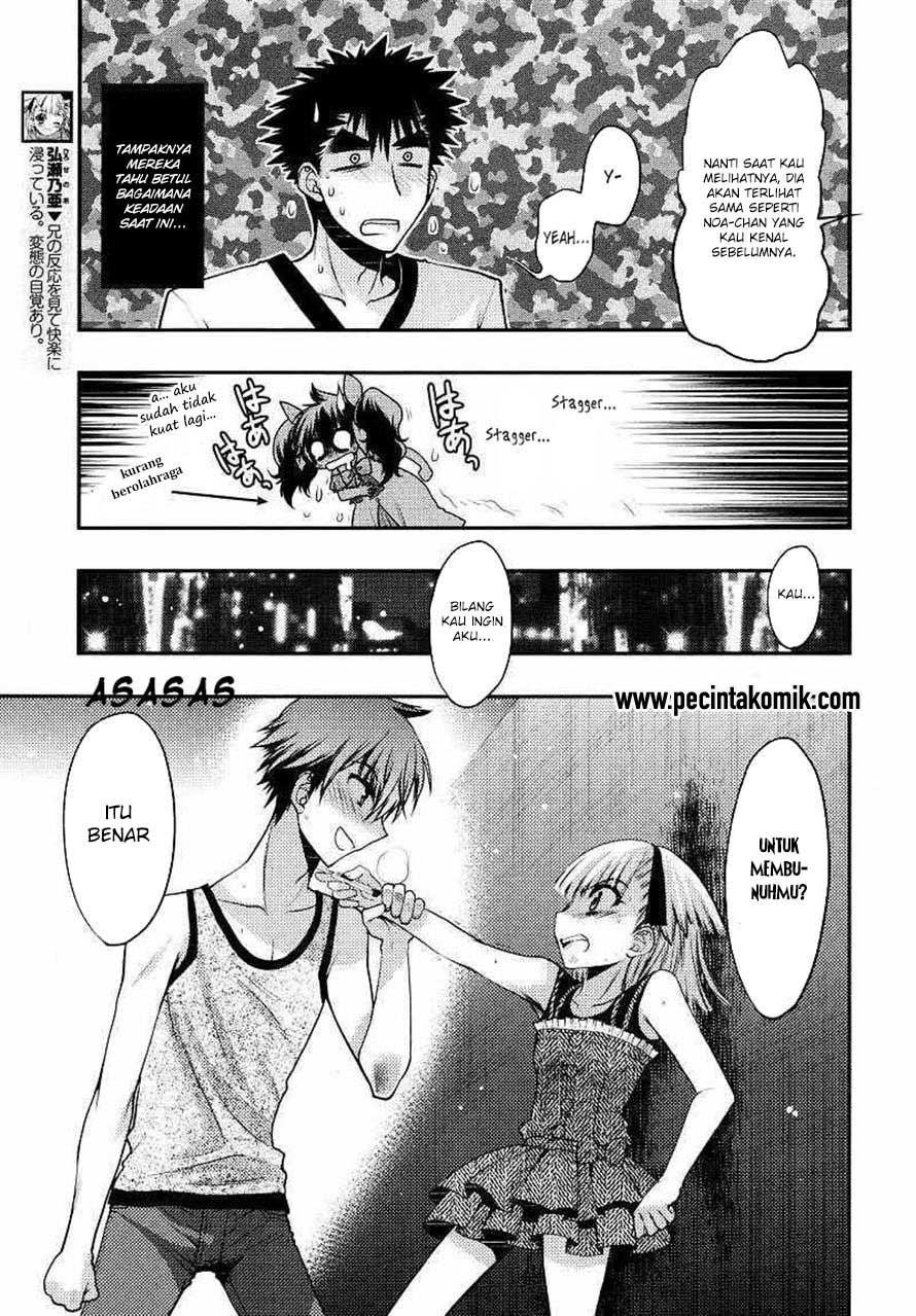 image-komik-oniichan-control-chapter-22-13/25