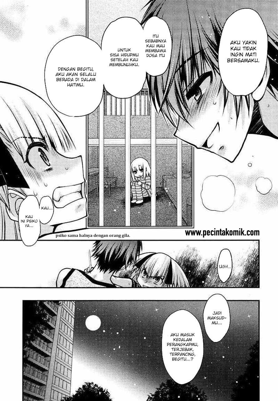 image-komik-oniichan-control-chapter-22-15/25