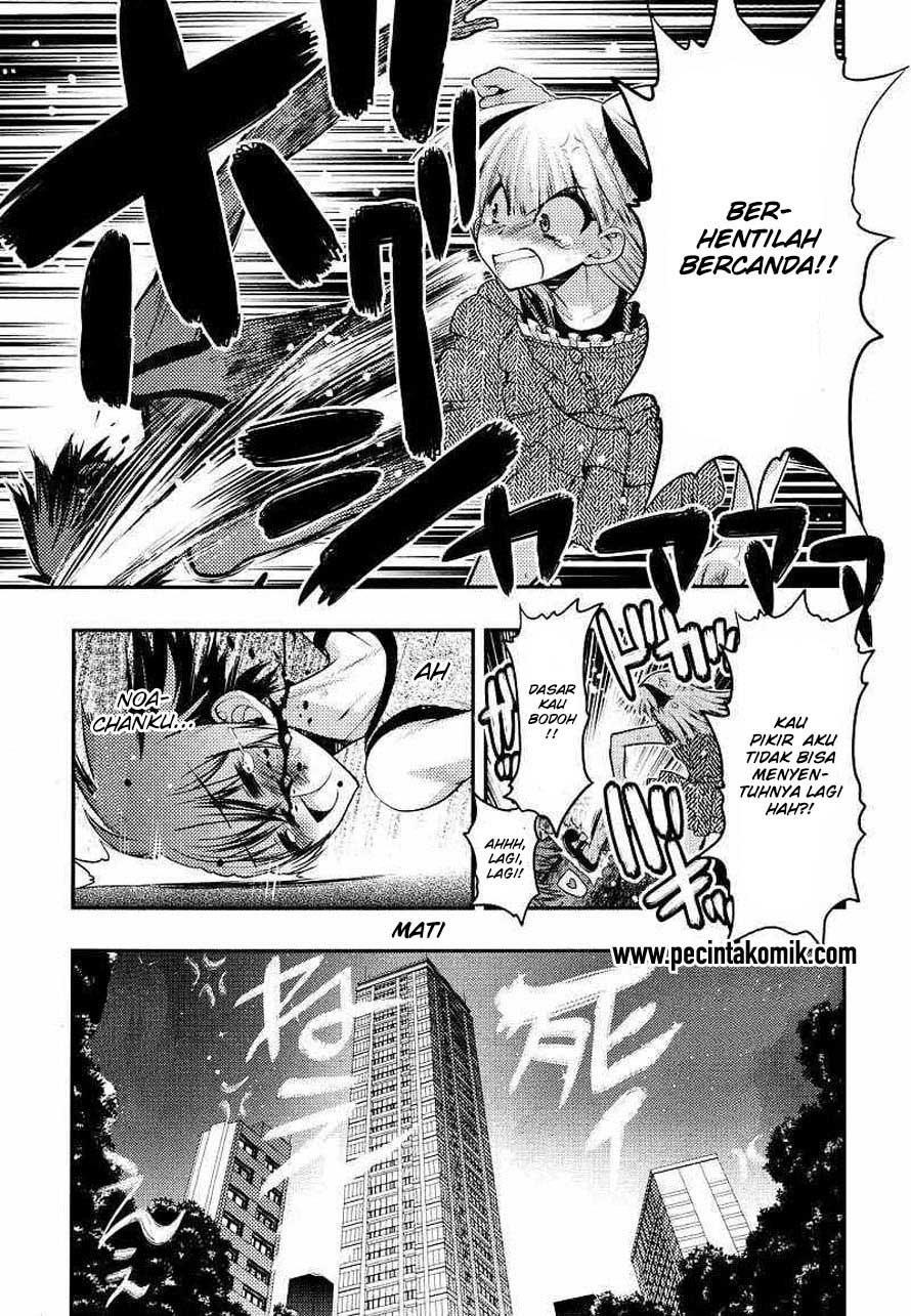 image-komik-oniichan-control-chapter-22-21/25