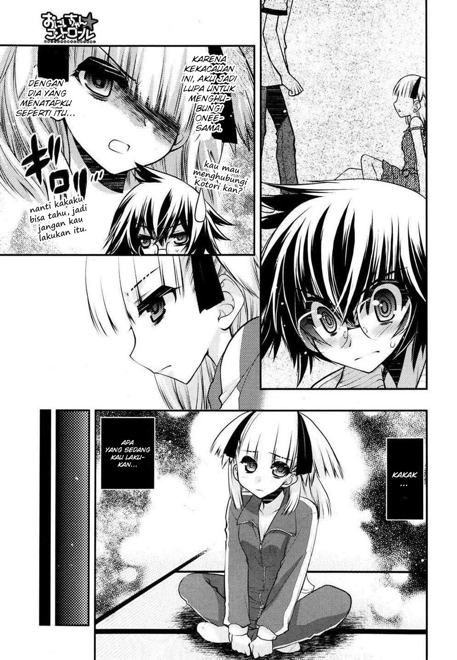 image-komik-oniichan-control-chapter-23-7/25