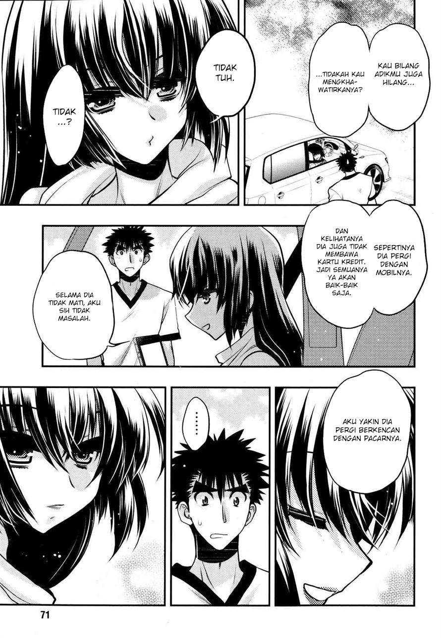 image-komik-oniichan-control-chapter-23-11/25