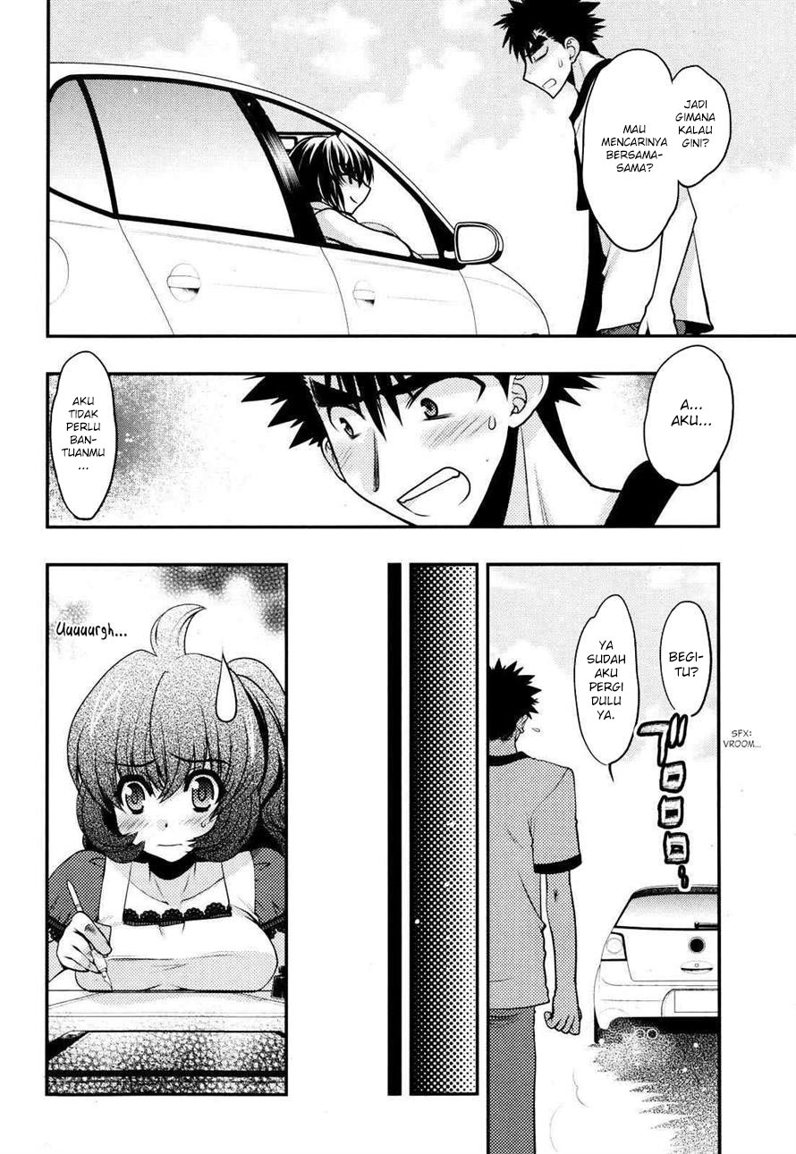 image-komik-oniichan-control-chapter-23-12/25