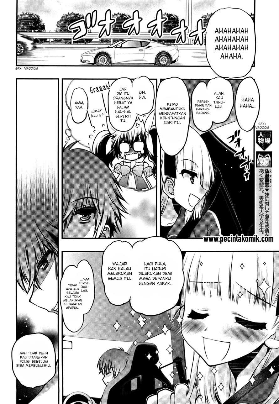 image-komik-oniichan-control-chapter-24-11/31
