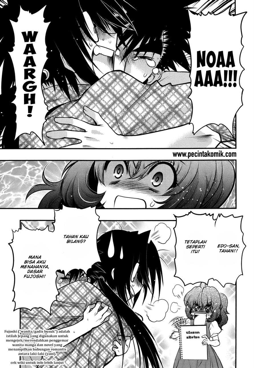 image-komik-oniichan-control-chapter-24-16/31