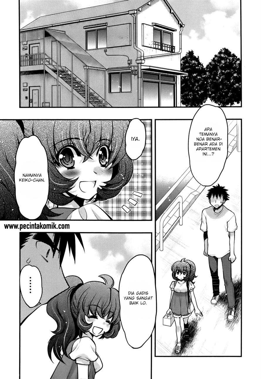 image-komik-oniichan-control-chapter-24-24/31