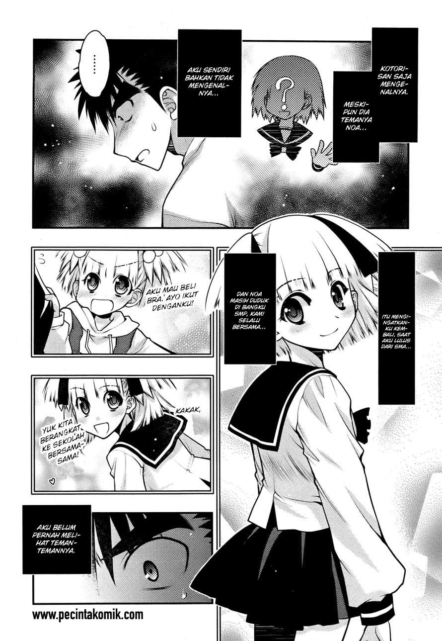 image-komik-oniichan-control-chapter-24-25/31