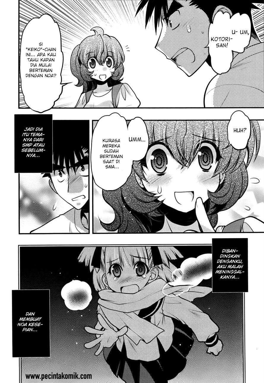 image-komik-oniichan-control-chapter-24-27/31