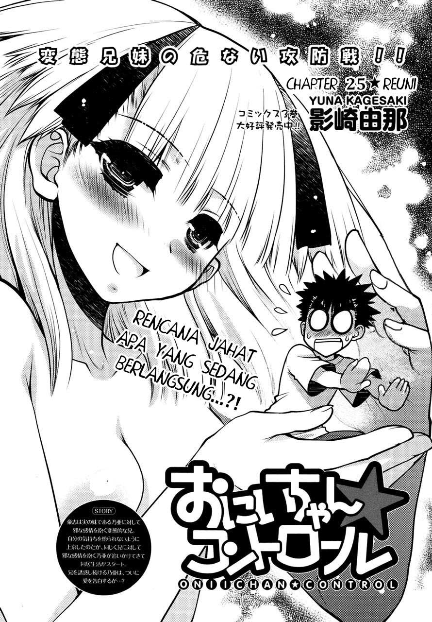 image-komik-oniichan-control-chapter-25-1/25