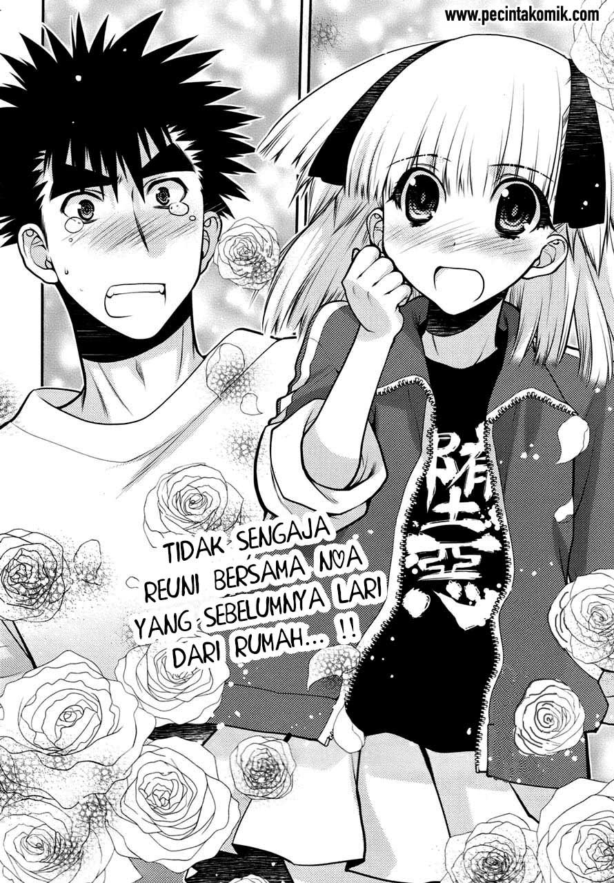 image-komik-oniichan-control-chapter-25-2/25