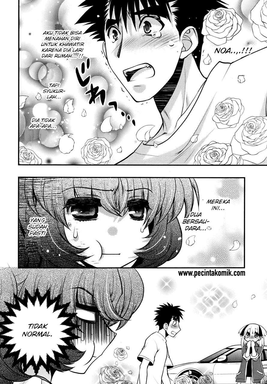 image-komik-oniichan-control-chapter-25-4/25