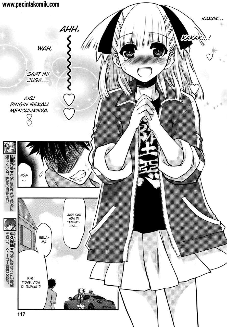 image-komik-oniichan-control-chapter-25-7/25