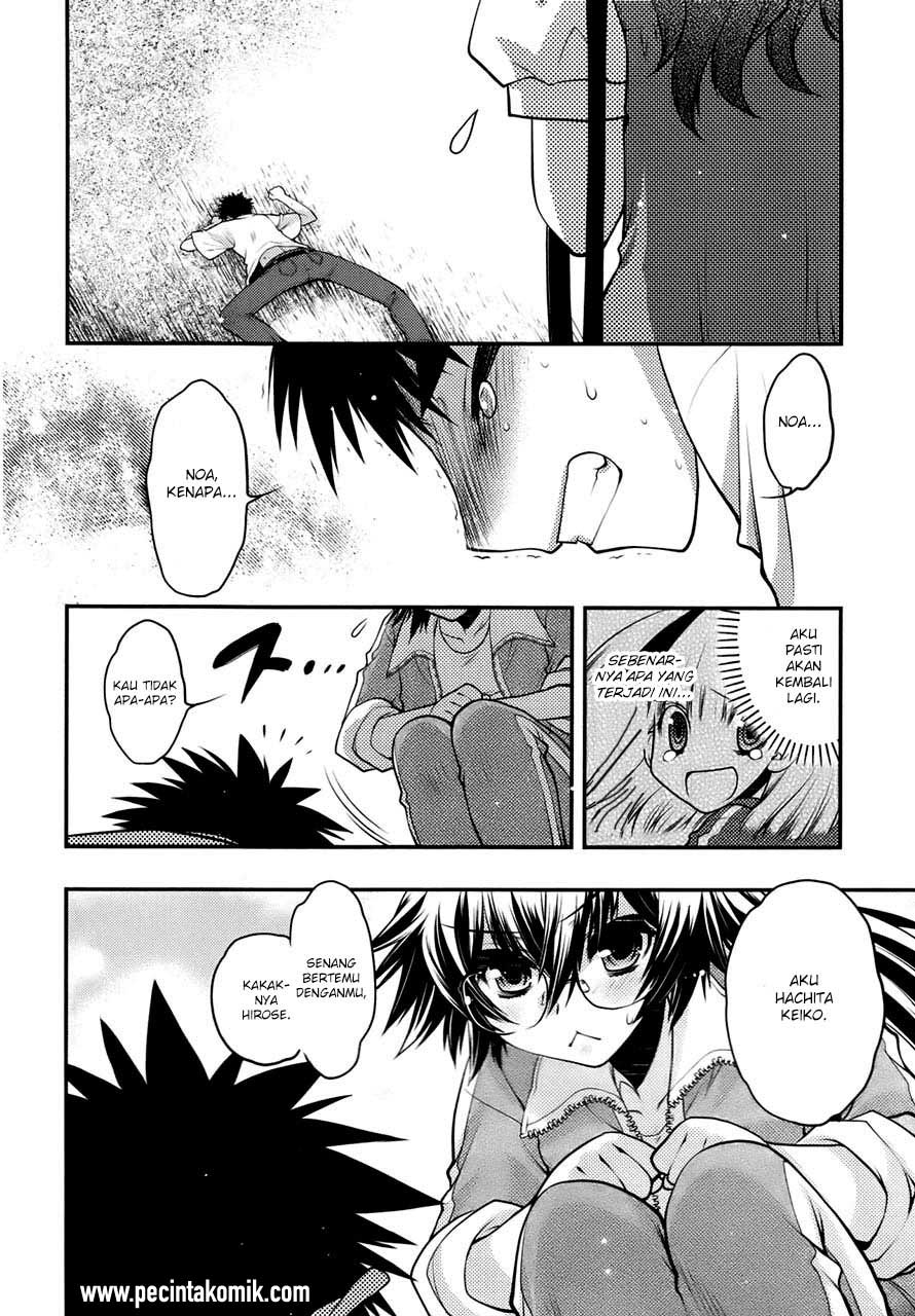 image-komik-oniichan-control-chapter-25-16/25