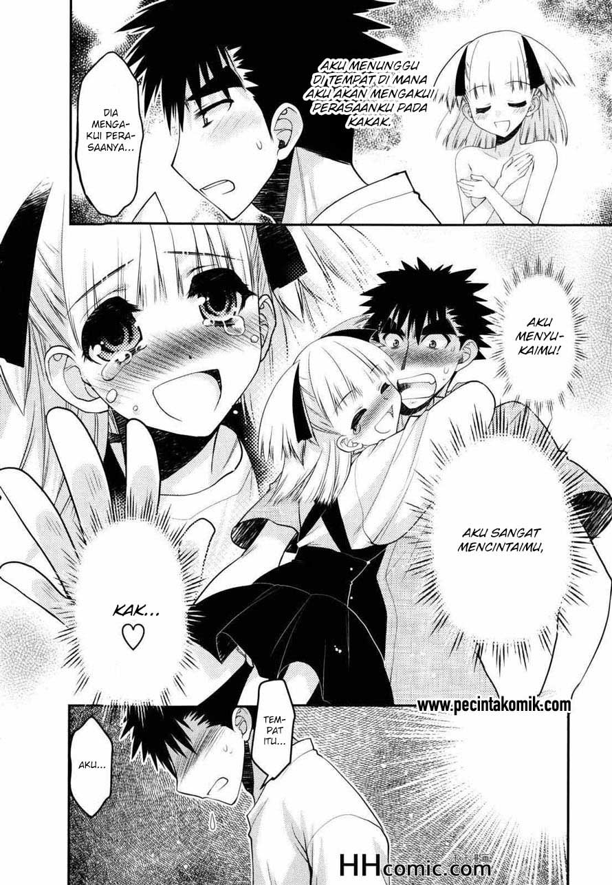 image-komik-oniichan-control-chapter-27-4/25