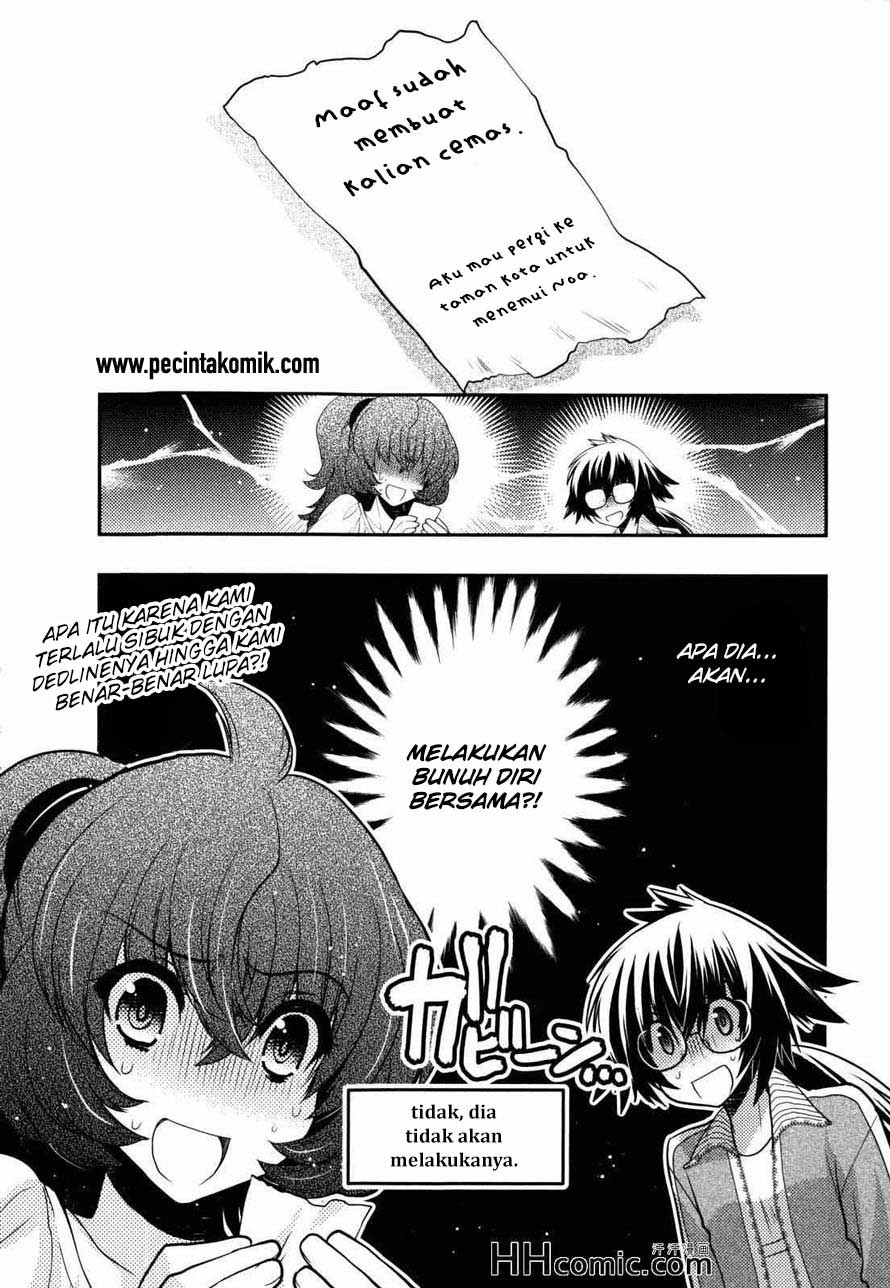 image-komik-oniichan-control-chapter-27-12/25