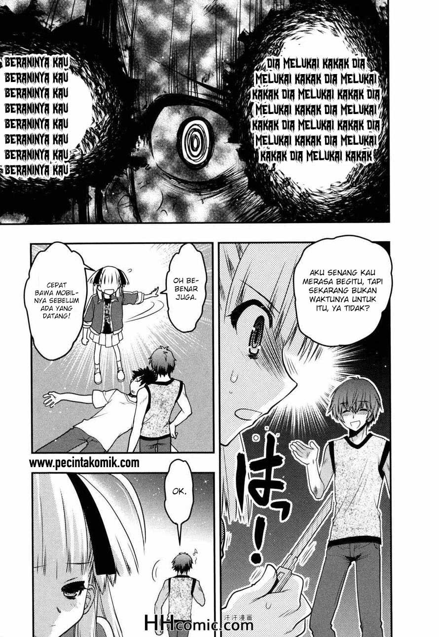 image-komik-oniichan-control-chapter-27-17/25