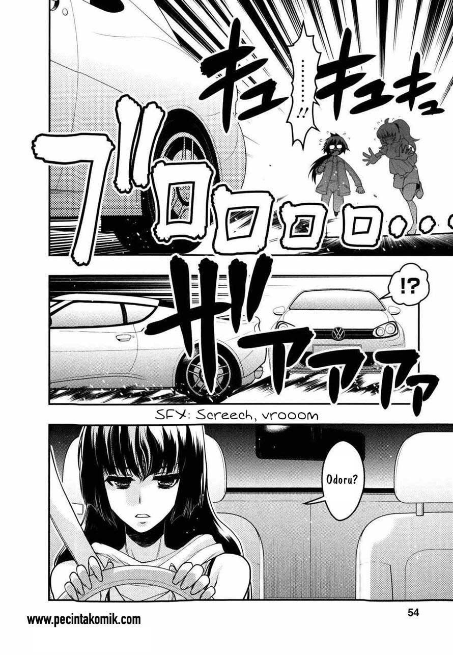 image-komik-oniichan-control-chapter-27-20/25