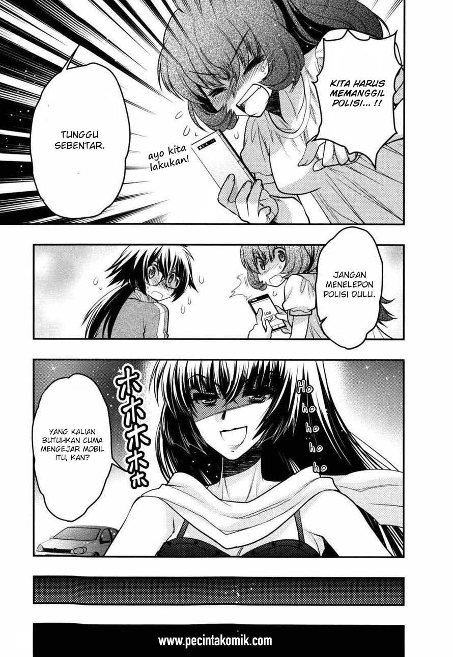 image-komik-oniichan-control-chapter-27-23/25