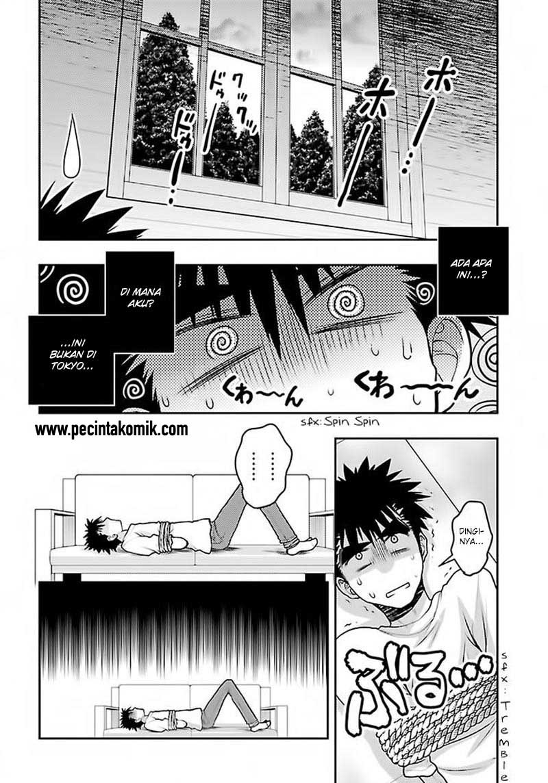 image-komik-oniichan-control-chapter-28-2/25