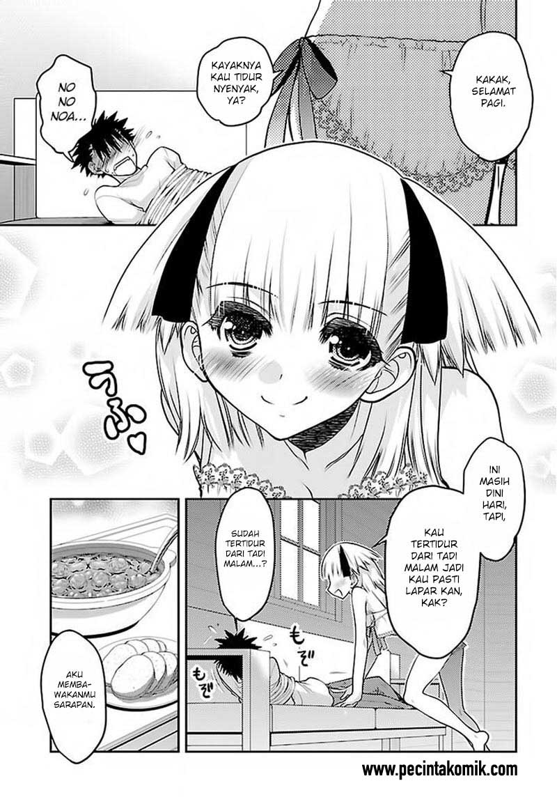 image-komik-oniichan-control-chapter-28-5/25