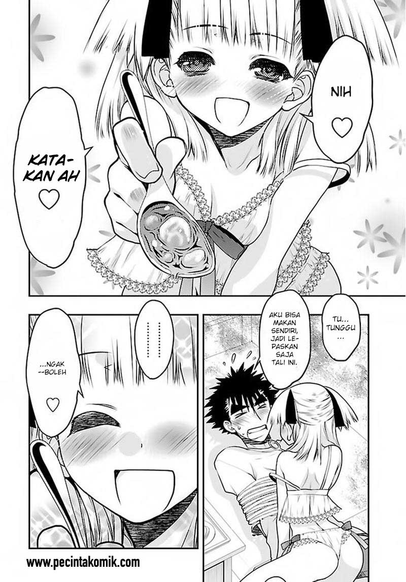 image-komik-oniichan-control-chapter-28-6/25