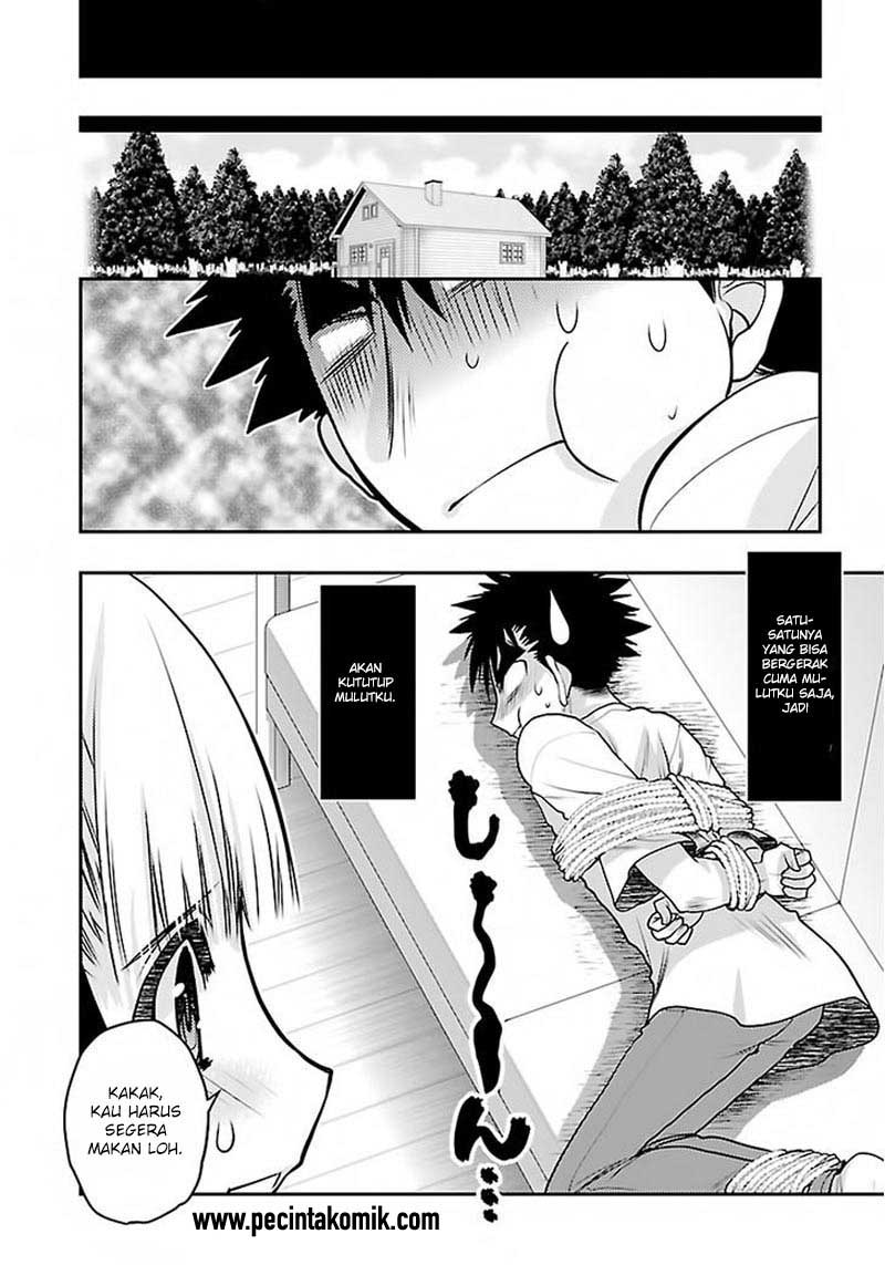 image-komik-oniichan-control-chapter-28-17/25