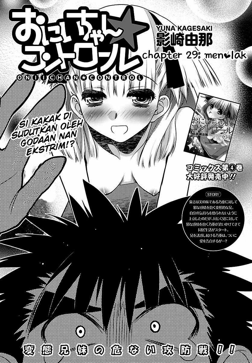 image-komik-oniichan-control-chapter-29-1/25