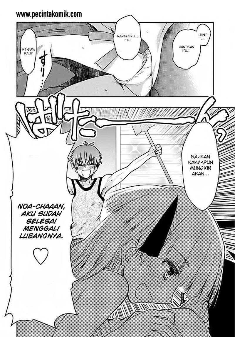 image-komik-oniichan-control-chapter-29-4/25