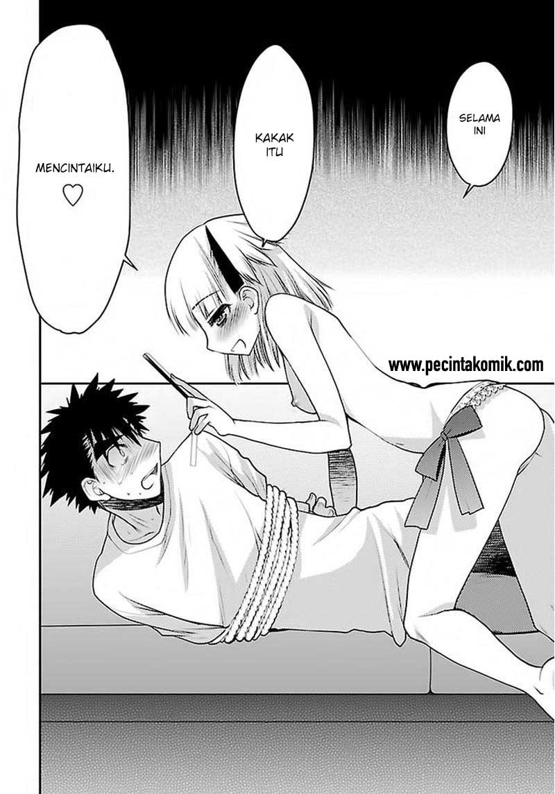 image-komik-oniichan-control-chapter-29-10/25