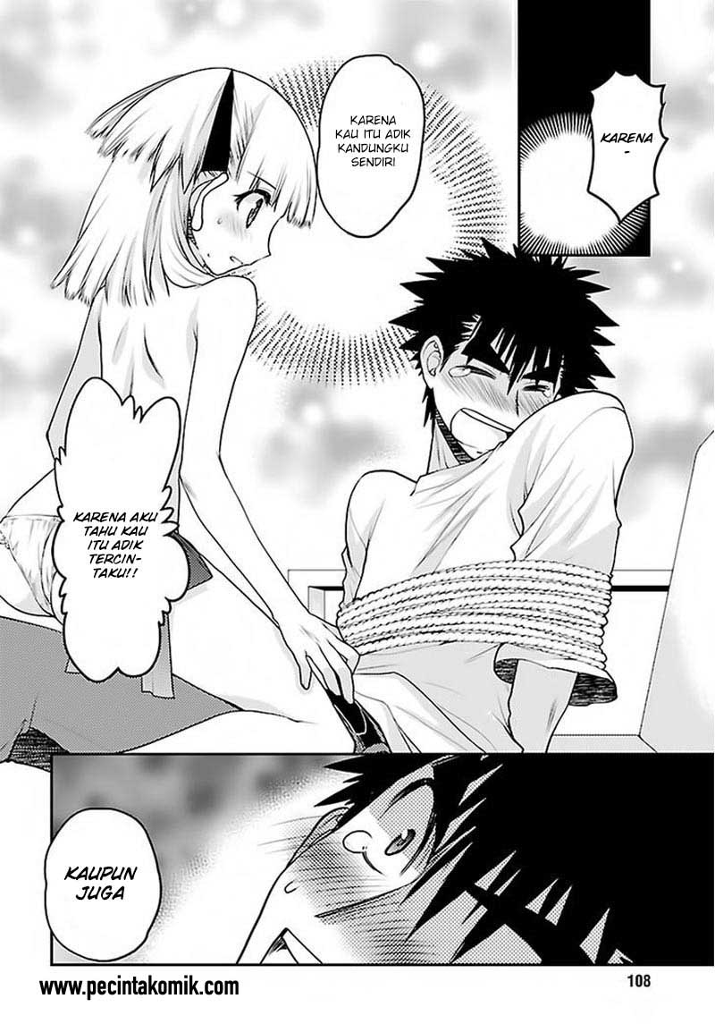 image-komik-oniichan-control-chapter-29-22/25