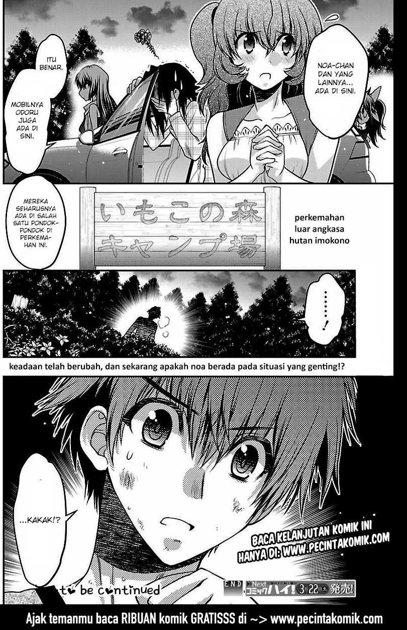 image-komik-oniichan-control-chapter-29-24/25