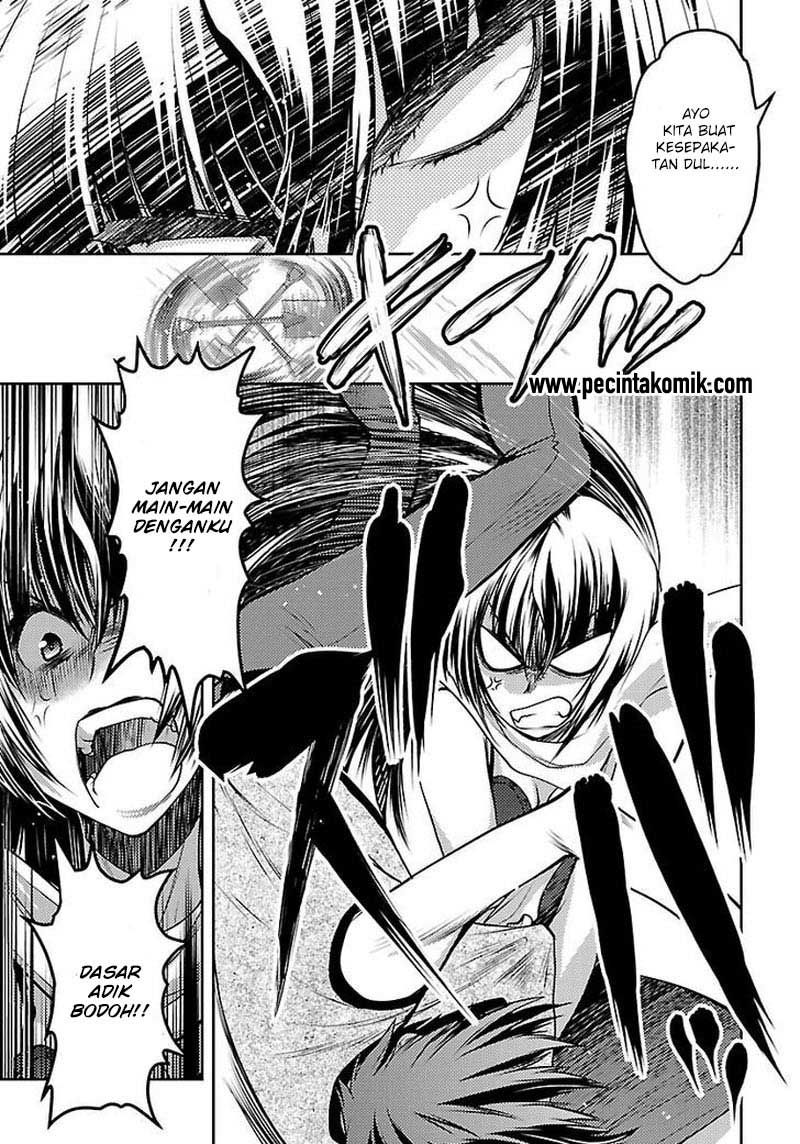 image-komik-oniichan-control-chapter-30-5/24