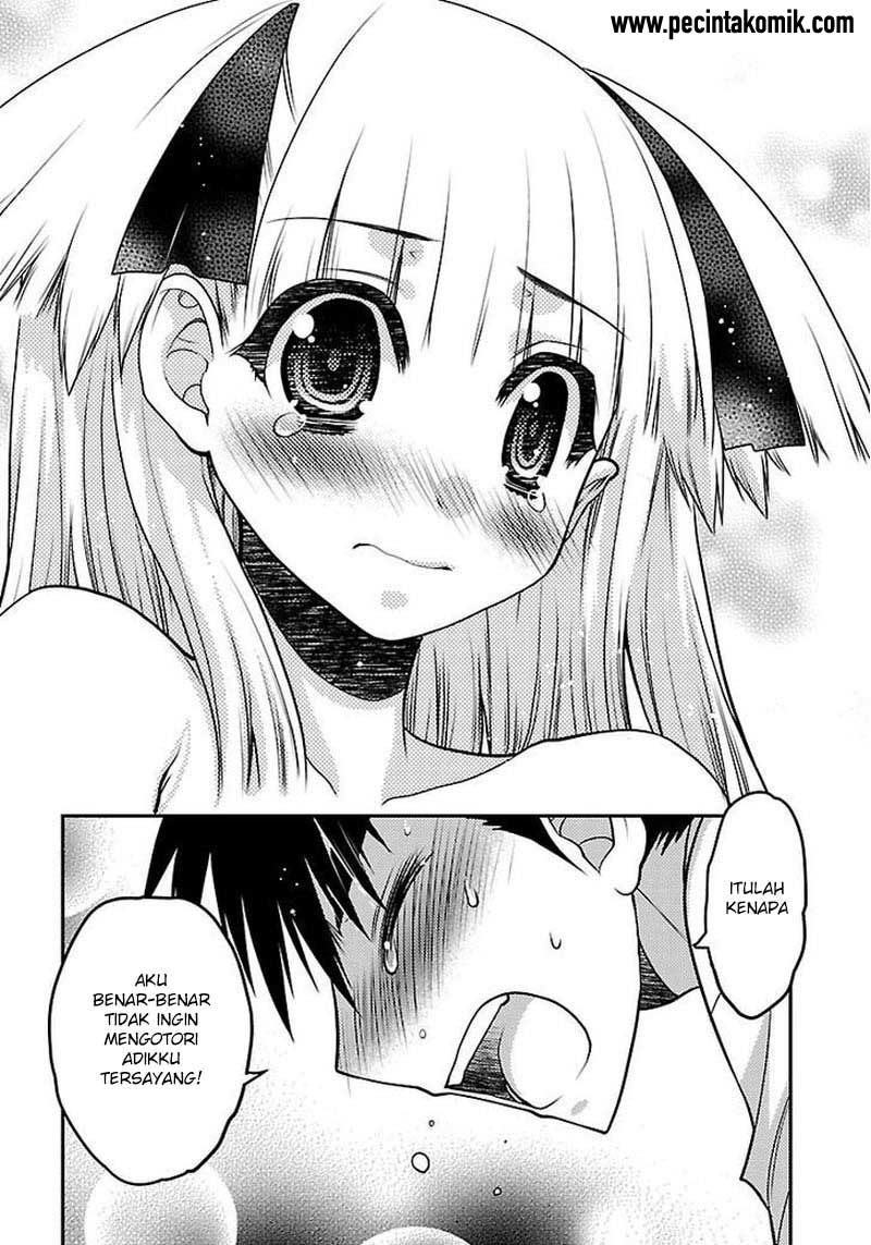 image-komik-oniichan-control-chapter-30-11/24