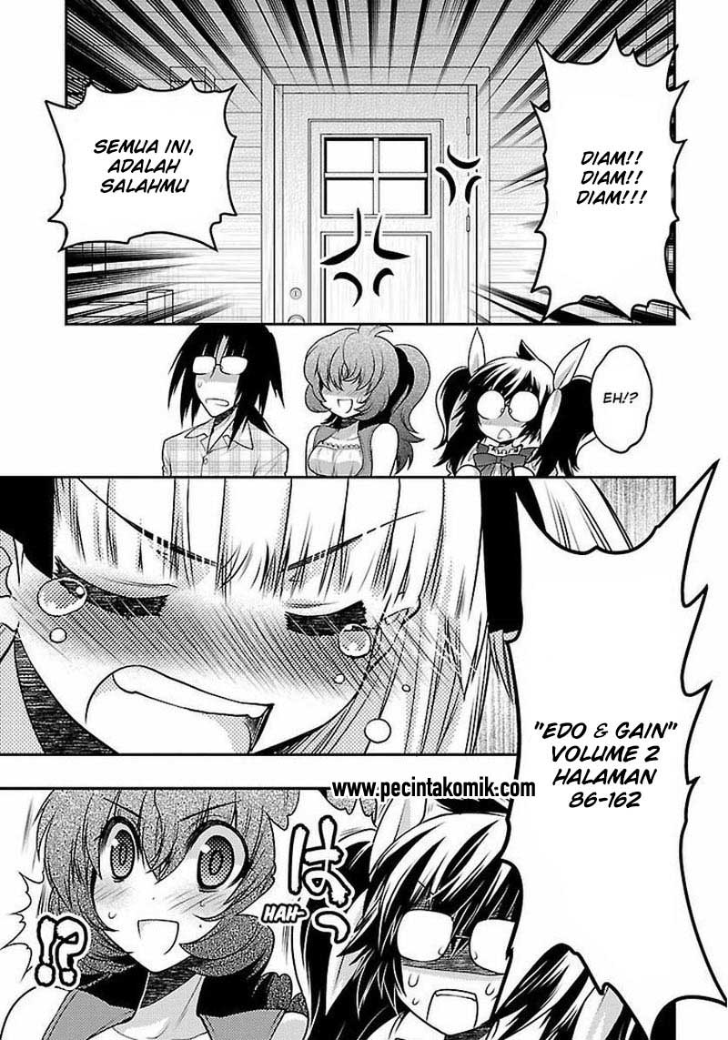 image-komik-oniichan-control-chapter-30-20/24