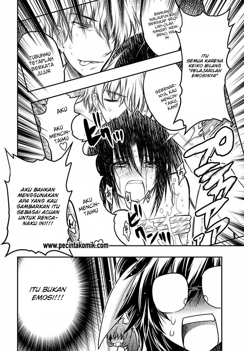 image-komik-oniichan-control-chapter-30-21/24