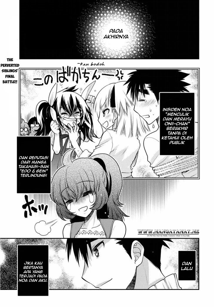 image-komik-oniichan-control-chapter-31-end-1/23