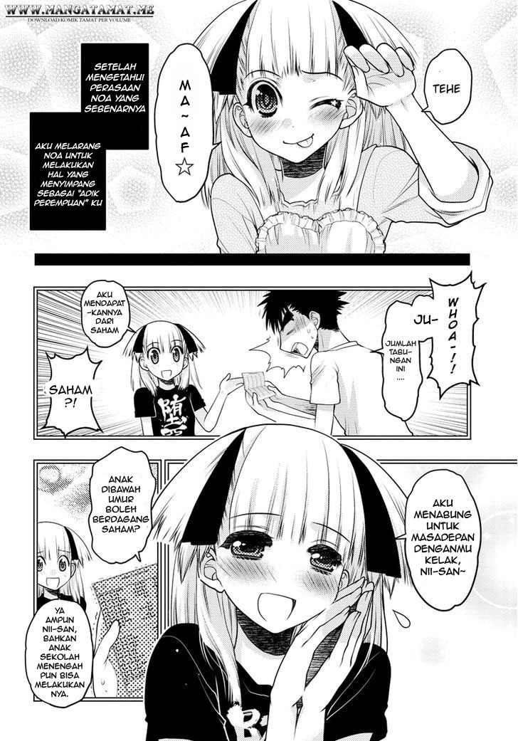 image-komik-oniichan-control-chapter-31-end-4/23
