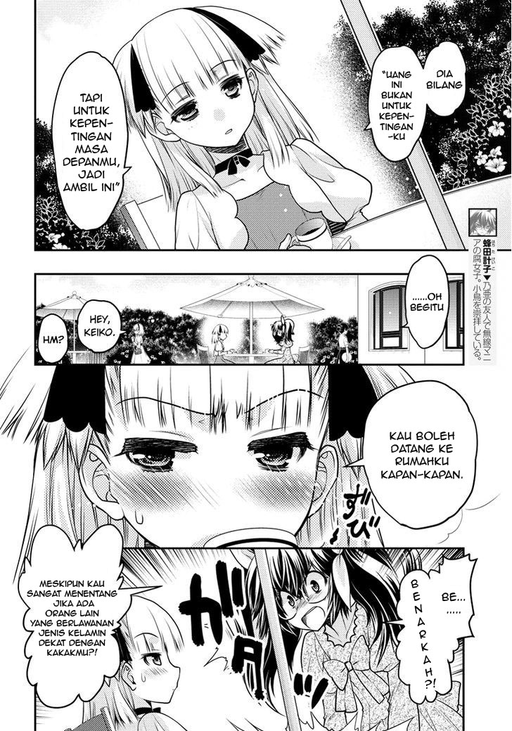 image-komik-oniichan-control-chapter-31-end-6/23