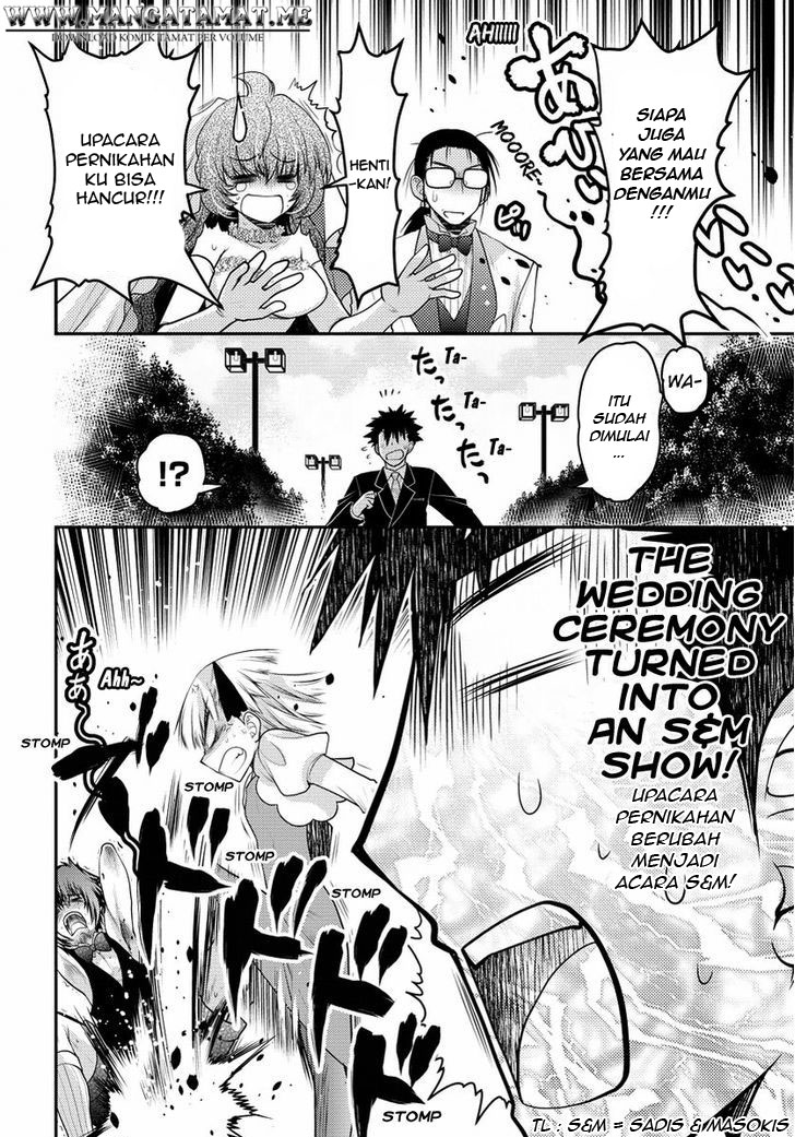 image-komik-oniichan-control-chapter-31-end-13/23