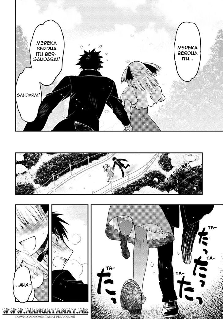 image-komik-oniichan-control-chapter-31-end-15/23