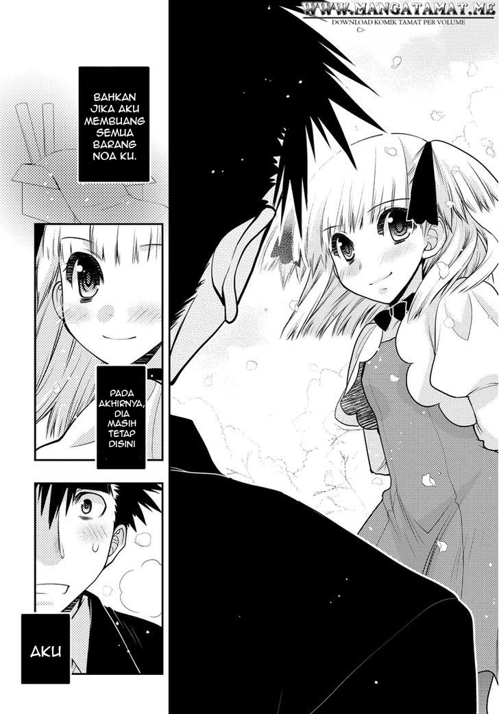 image-komik-oniichan-control-chapter-31-end-17/23