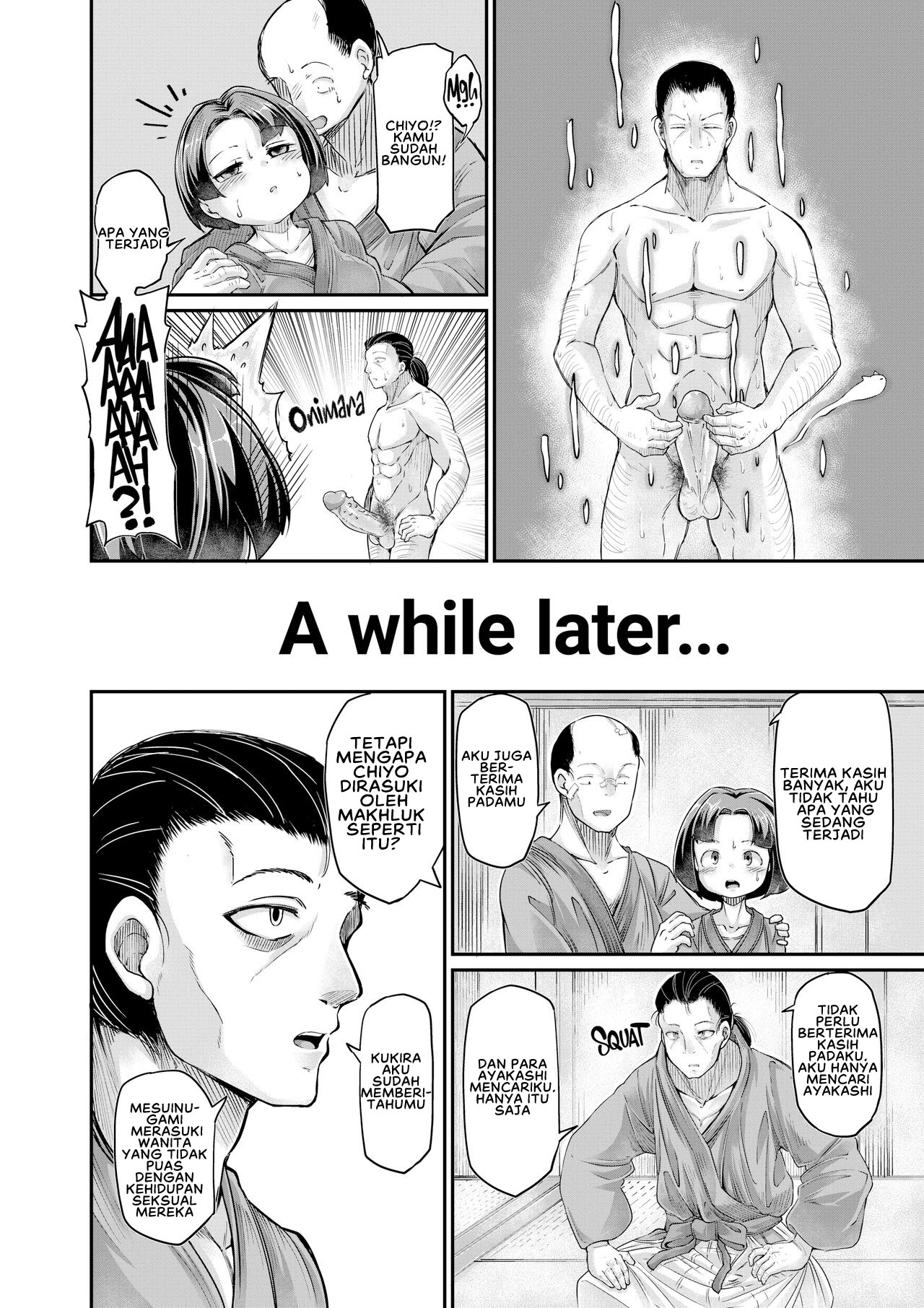 image-komik-onimara-exorcise-chapter-1-24/27