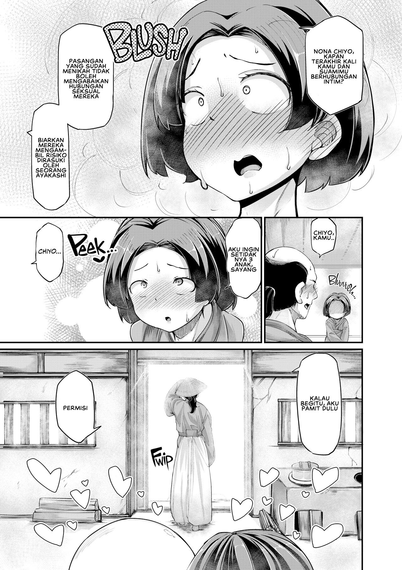 image-komik-onimara-exorcise-chapter-1-25/27