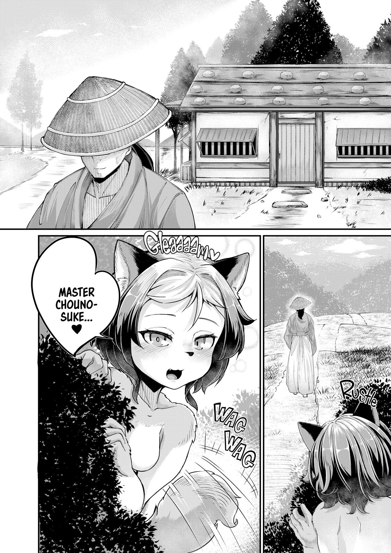 image-komik-onimara-exorcise-chapter-1-26/27