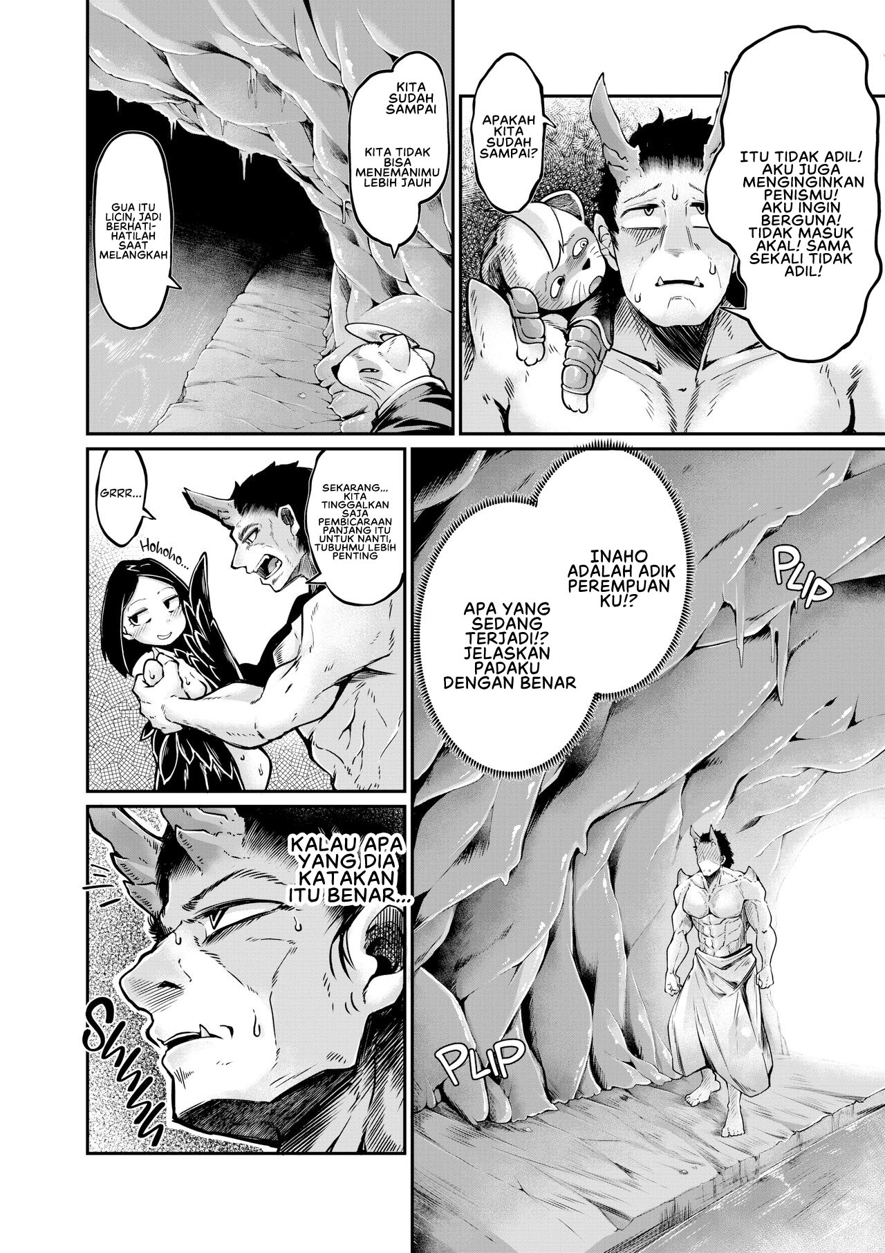 image-komik-onimara-exorcise-chapter-7-1/24