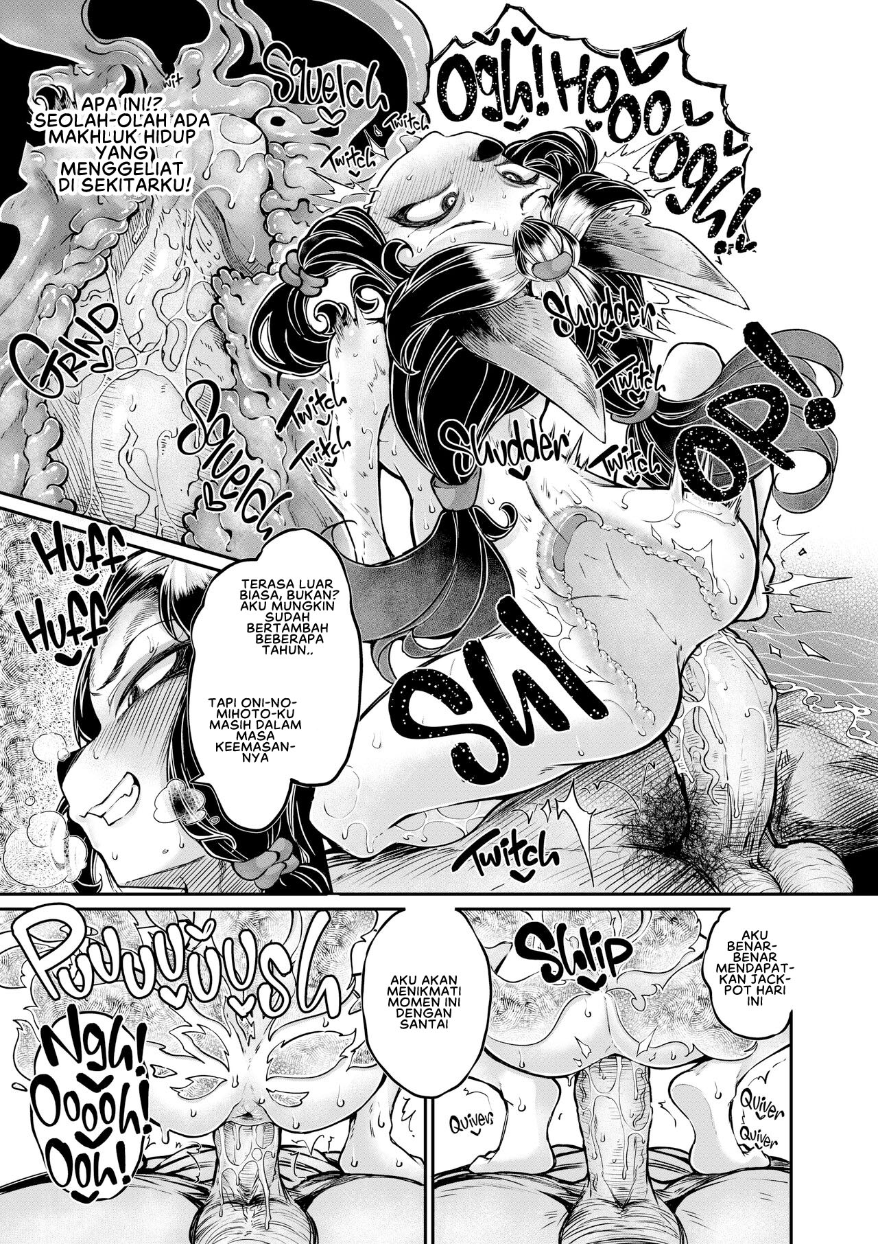 image-komik-onimara-exorcise-chapter-7-12/24