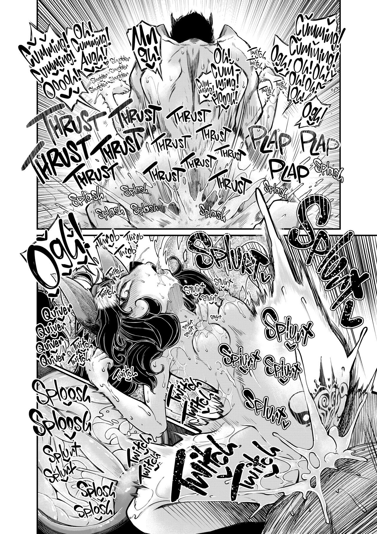 image-komik-onimara-exorcise-chapter-7-19/24